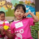 이루니유치원 이미지