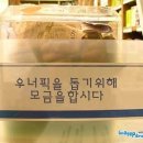 광사로 Daum카페