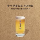 대림국수 서면점 이미지