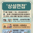 (주)케어빌리지 이미지