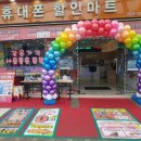 굿애드 이미지