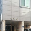 가좌동 경상대학교 정문 이미지