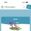 매료 37.5 이미지