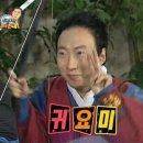 아라뜰펜션 네이버블로그