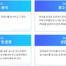 우주광고사 이미지