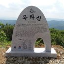광주032 이미지