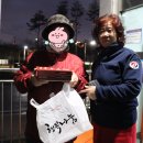 차칸치킨 Daum카페