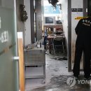 불로연합정형외과의원 연합뉴스