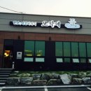 모악애뜰 이미지