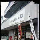 서양점장이