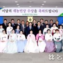 김현덕농장 이미지