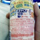 노미모노 티스토리