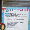 따봄스테이 이미지