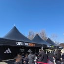 나래체육관(태권도) 이미지