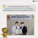 청주필한방병원 이미지