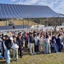 정화1태양광발전소 이미지