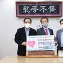 (주)대명통신 이미지