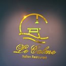 르깜므(Le Calme) 이미지