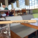 꼽사리식당 이미지