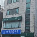 서율가에스테틱