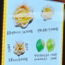 A-22 | 대전한화생명볼파크 1루 내야지정석A 110구역 22열 시야 자리 먹거리 후기