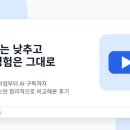 구구광고디자인 | 구구패스 후기｜유튜브 프리미엄 할인부터 AI 구독까지 한 번에 비교해본 솔직 리뷰