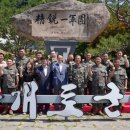 효성세탁 이미지