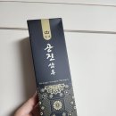 황제 공진보단 네이버블로그