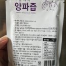 현대영농조합법인 이미지