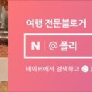 고봉민김밥춘천