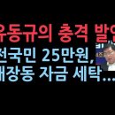 멸콩TV 이미지