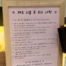 미소인의원 이미지