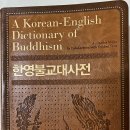 한국번역연구원