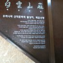 산성버스정류장 이미지