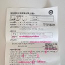 한마음산부인과 이미지