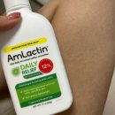 엠글로벌 | [리뷰] 닭살로션 고민 끝! 보여줄게장바구니한채아픽엠락틴 각질개선엠락틴 후기