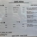 데케이즈