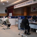 코스트코 대구혁신점 이미지