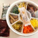 딜라이트 비빔밥 이미지
