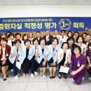 한국보훈복지의료공단중앙보훈병원 이미지