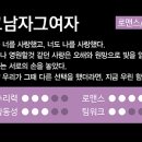 방탈출카페 엑스케이프 수원점