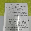 CU 켄싱턴리조트남원점 이미지