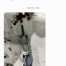 수원 오토 공업사 이미지