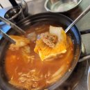 식당1번지 이미지