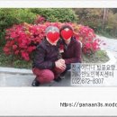 가나안노인복지센터 이미지