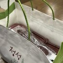의왕역 | 의왕역 죽 맛집 본죽&amp;비빔밥 내돈내산 후기