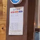 한가족 한식뷔페 네이버블로그