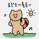 김동물병원 이미지