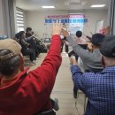 대구경북시니어케어토탈자격증과정 웃음치료 레크리에이션 치매예방 이미지