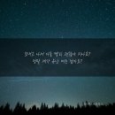 꿈in게스트하우스 이미지